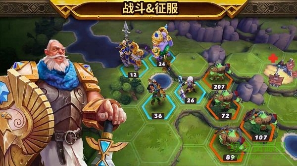 軍閥策略游戲 v0.58.0 安卓版 2