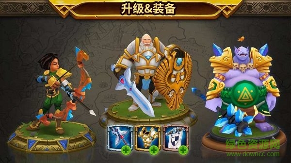 軍閥策略游戲 v0.58.0 安卓版 0