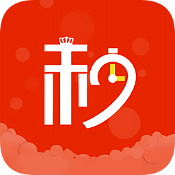 秒升手機(jī)版