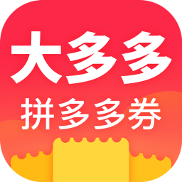 大多多購物券