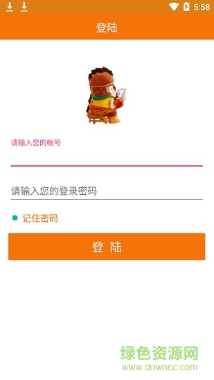 小天才點讀2 小天才點讀2app