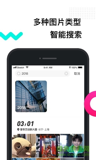 有餅相冊3