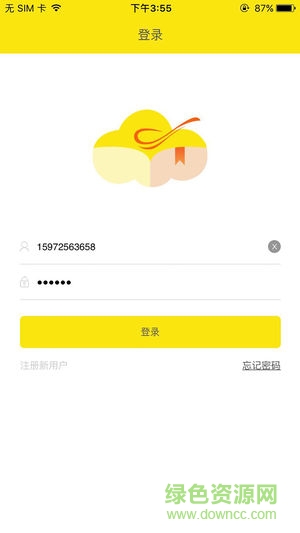 丑板凳學(xué)生端 v0.0.87 安卓版 0