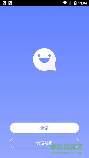 童秘智能 v1.3.2 安卓版 1