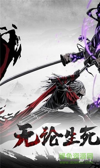 刀劍高爆版 v1.31.062 安卓版 2