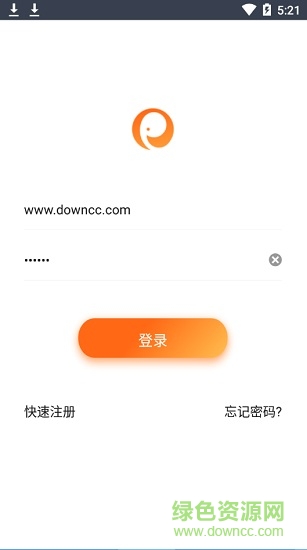 陽光e購平臺