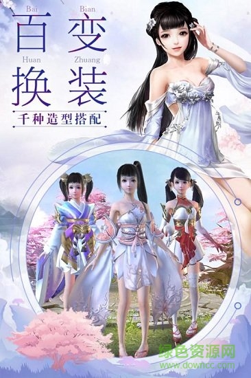 我在江湖高爆版（暫未上線） v1.4.9 安卓變態(tài)版 3