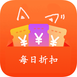 手機喵折(啟航新私域)