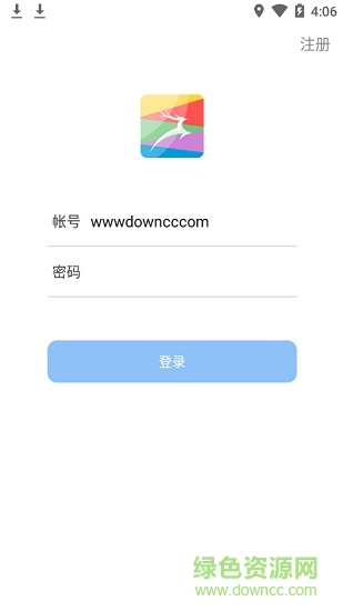 鹿鳴優(yōu)優(yōu)(中小學閱讀) v1.0.0 安卓版 0