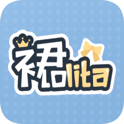 小裙紙