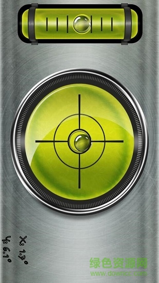 奇妙工具箱手機版