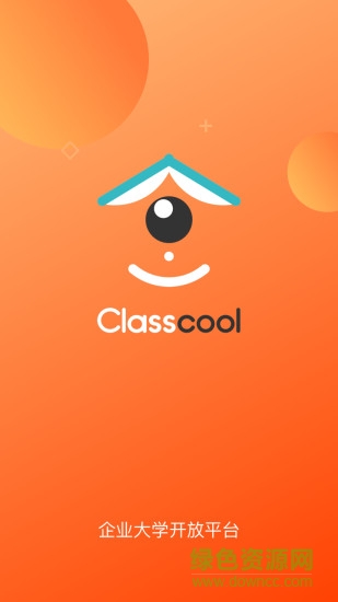 企業(yè)大學(xué)classcool手機(jī)版 v1.2.6 安卓版 0