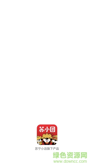 蘇寧小店蘇小團0
