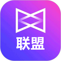 高擁聯(lián)盟官方版