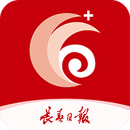長春十(長春日報手機(jī)版)
