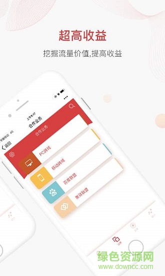 慈歐下載