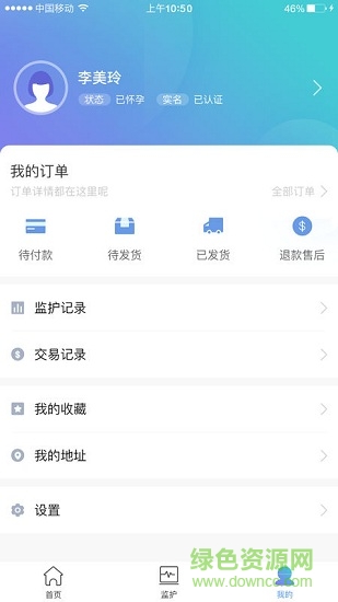 朵爾監(jiān)護(hù) v1.3.8 安卓版 1