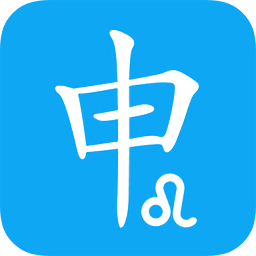 申論大師