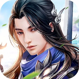 御劍乾坤之圣墟微信廣告版