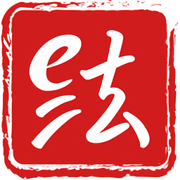 重慶易法院