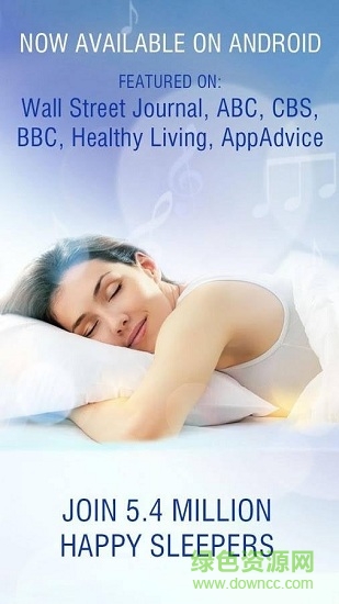 睡枕鬧鐘sleep pillow v2.4 安卓版 1