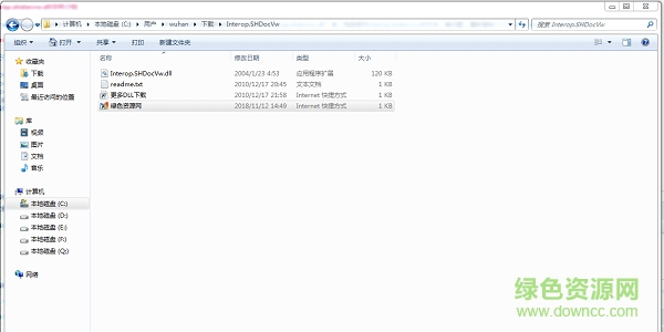 interop.shdocvw.dll免費下載