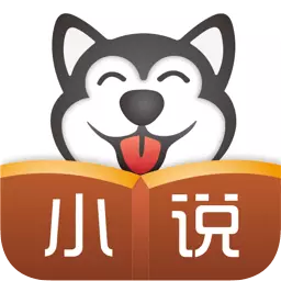 七哈小說(shuō)