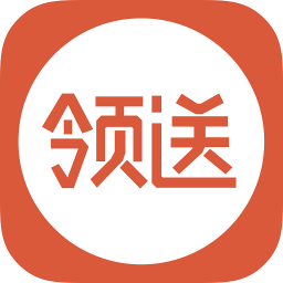 領(lǐng)送社交電商