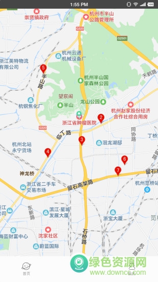 馬上分享 v100 安卓版 1