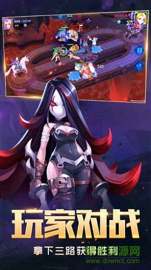 塔塔帝國(guó)九游客戶端 v1.6.51 安卓版 0