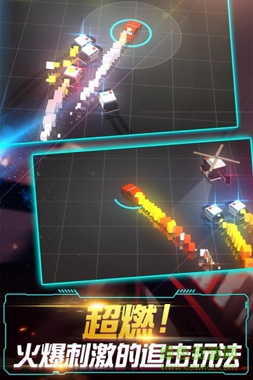 飛車大作戰(zhàn)內購 v1.1.0 安卓無限鉆石金幣版 3