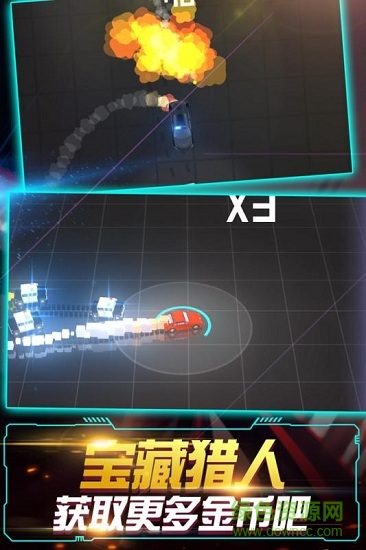 飛車大作戰(zhàn)內購 v1.1.0 安卓無限鉆石金幣版 1