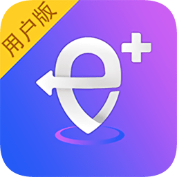 覓健康用戶版