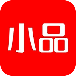 央廣小品購(gòu)物官方版