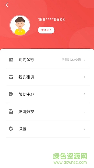 租點動力 v1.0.2 安卓版 2
