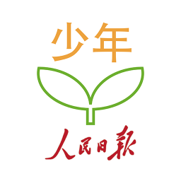 人民日?qǐng)?bào)少年版app