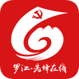 羅江先鋒在線