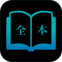 TXT全本快讀小說