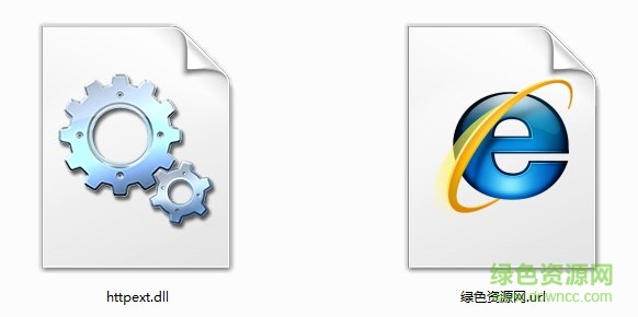 httpext.dll文件