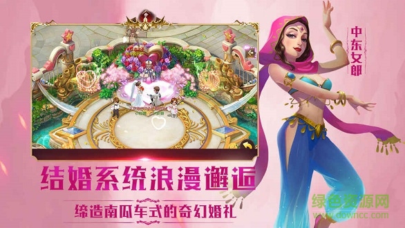小紅帽O(jiān)L v1.0.4 安卓版 0