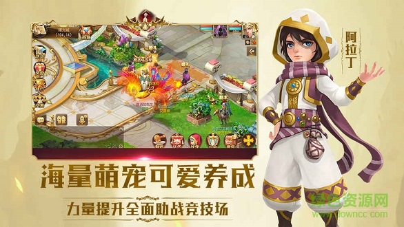 小紅帽O(jiān)L v1.0.4 安卓版 1