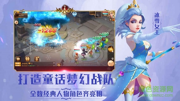 小紅帽O(jiān)L v1.0.4 安卓版 2