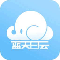 藍天白云ltby(繪本編輯器)