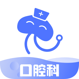 口腔科醫(yī)院掛號網(wǎng)