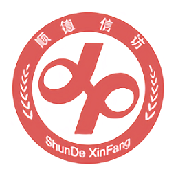 順德信訪