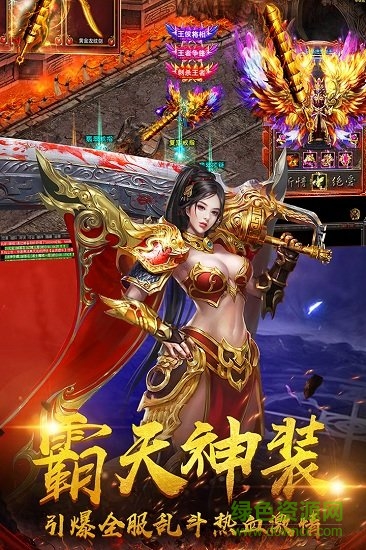 暗黑之城pc版 最新版 1