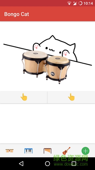 bongocat下載