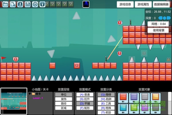 創(chuàng)造與挑戰(zhàn)手機(jī)版 v1.2633 安卓版 0