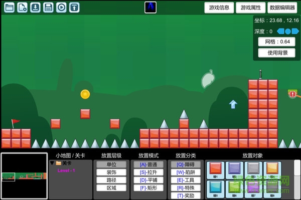 創(chuàng)造與挑戰(zhàn)手機(jī)版 v1.2633 安卓版 1