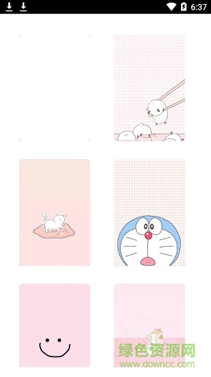 頭像庫app v1.1.1 安卓版 3